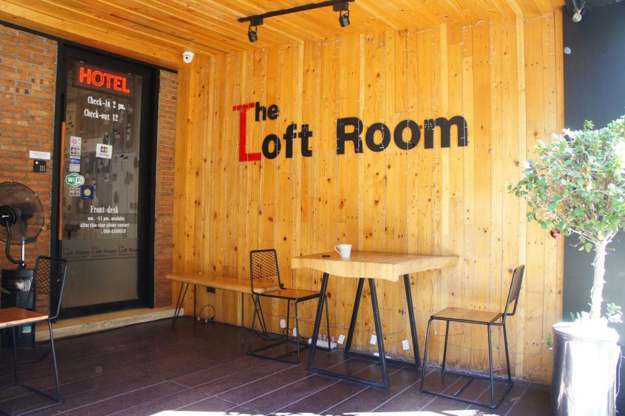 The Loft Room Chiang Mai Dış mekan fotoğraf